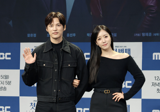 '첫 번째 남자' 윤선우와 함은정