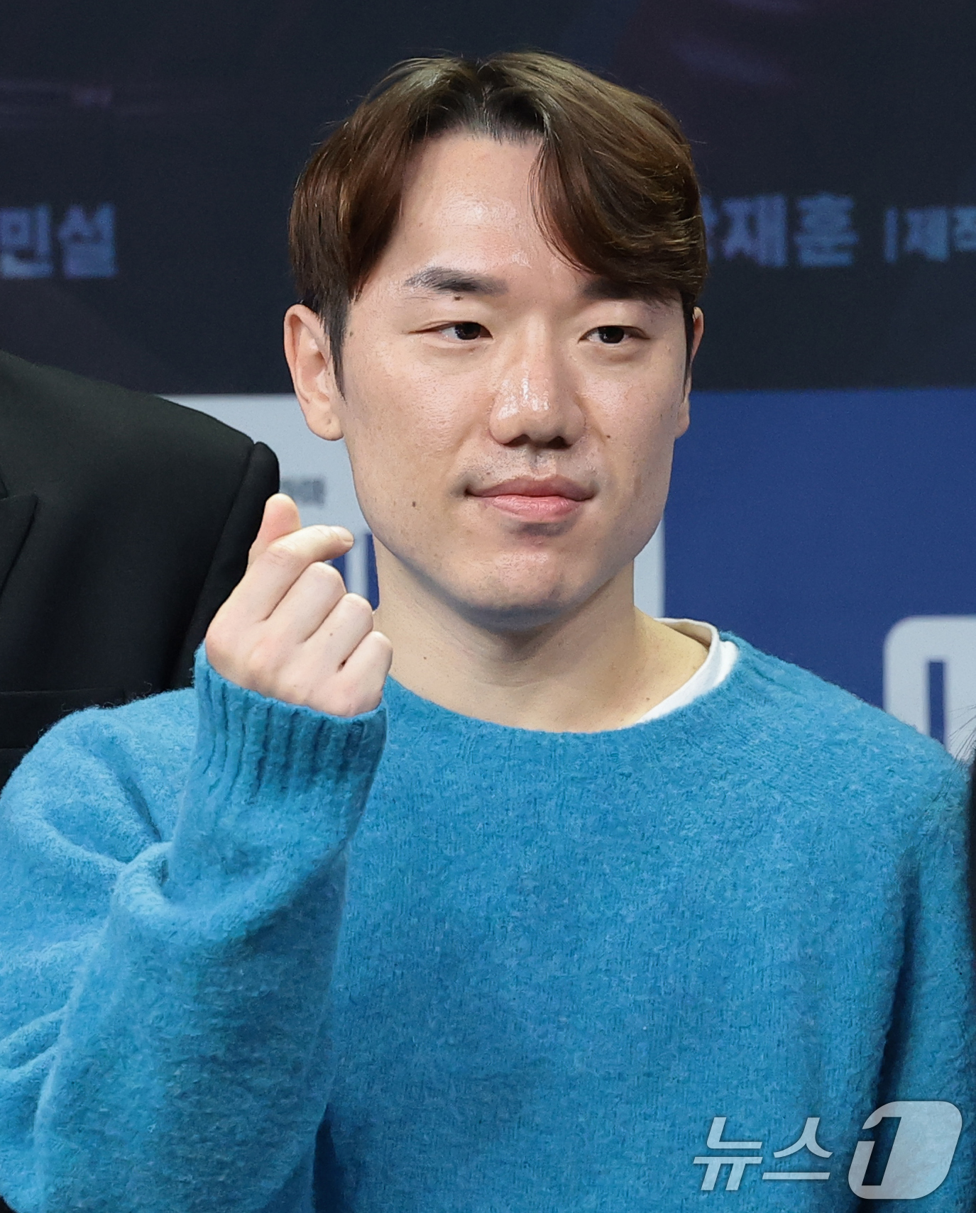 (서울=뉴스1) 권현진 기자 = 강태흠 PD가 10일 오전 서울 마포구 MBC 신사옥에서 열린 MBC 새 일일드라마 '첫 번째 남자'(극본 서현주, 안진영)의 제작발표회에서 포즈를 …