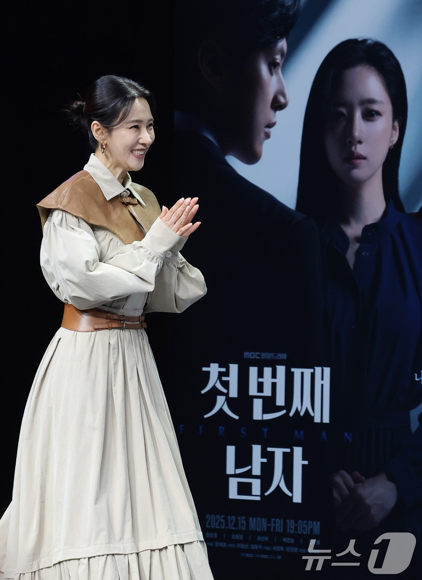 (서울=뉴스1) 권현진 기자 = 배우 오현경이 10일 오전 서울 마포구 MBC 신사옥에서 열린 MBC 새 일일드라마 '첫 번째 남자'(극본 서현주, 안진영)의 제작발표회에 참석하고 …