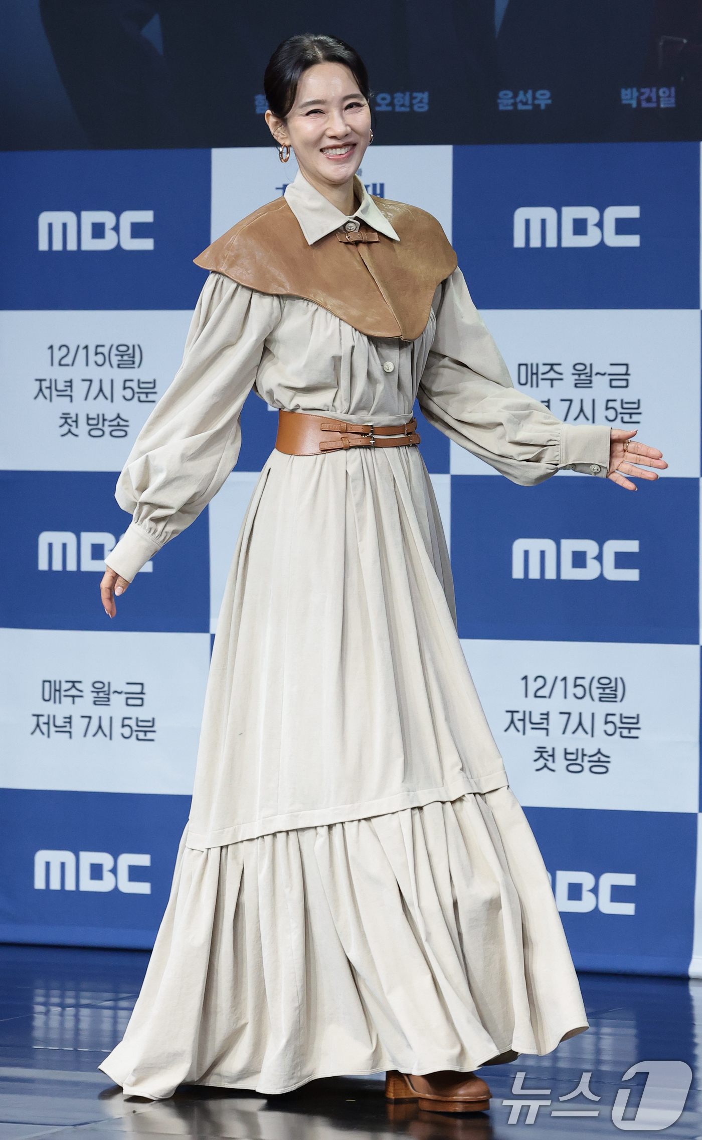 (서울=뉴스1) 권현진 기자 = 배우 오현경이 10일 오전 서울 마포구 MBC 신사옥에서 열린 MBC 새 일일드라마 '첫 번째 남자'(극본 서현주, 안진영)의 제작발표회에 참석하고 …