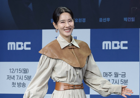 오현경, 샤랄라