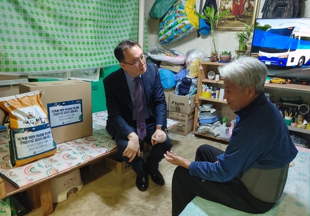 보훈부 서울청, 겨울 한파 대비 취약계층 국가유공자 위문