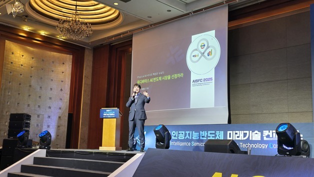 "한국 NPU 승부 보려면 로봇·피지컬 AI 특화시켜 개발해야"