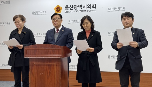 울산 동구 교육예산 삭감에 정쟁 격화…"왜 우리만 깎나"