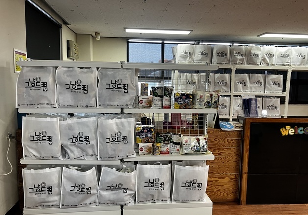 '생계 어려운 도민 즉시 지원' 제주, '먹거리 기본보장' 시범 운영