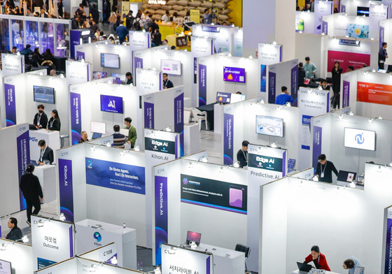 스타트업 축제 컴업 2025