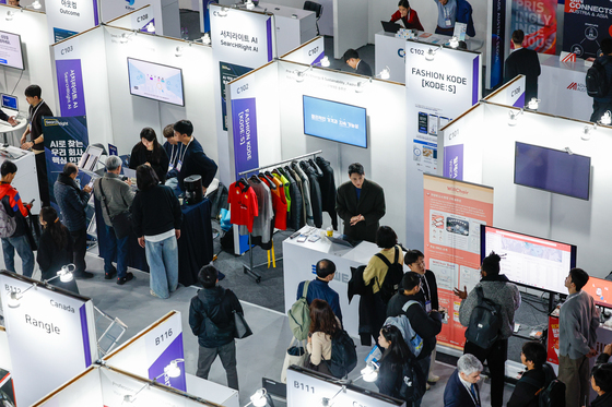 글로벌 스타트업 한자리에