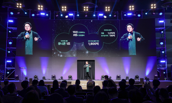 유니콘 1조 달성한 갤럭시코퍼레이션