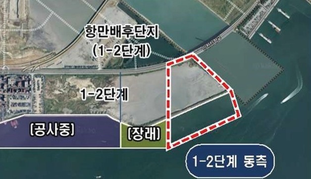 인천 신항에 해상풍력 지원부두 들어선다