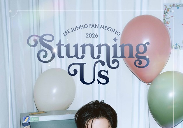 '태풍상사' 끝낸 이준호, 내년 1월 생일에 팬미팅 "추억 선사"