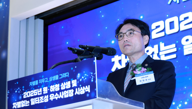 권창준 노동차관 "민간 SW·AI 혁신교육으로 청년 경력설계 지원"