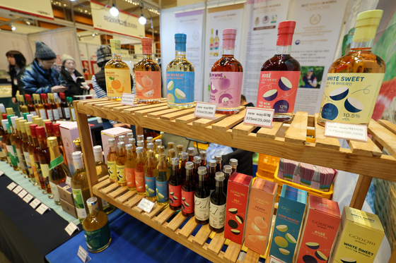 '빛깔 좋은 전통주'