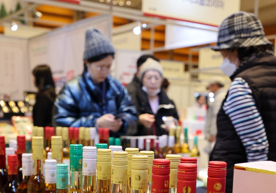 '전통주의 세계로'