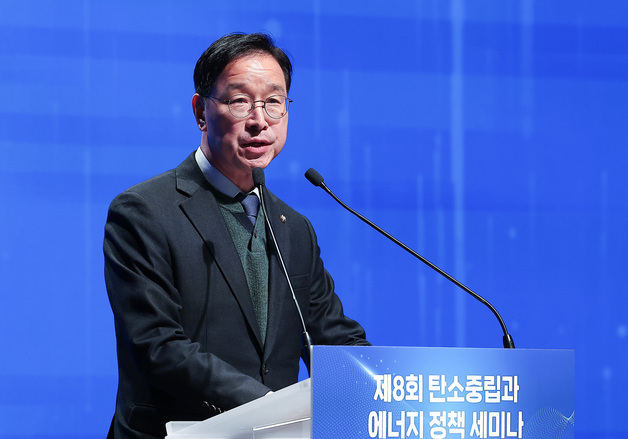 위성곤 민주 제주지사 후보 "2035년까지 탄소중립도시 완성"