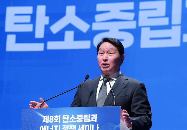 최태원, 공정위원장 만나 공정거래법 형벌 개선·CP 인센 확대 건의