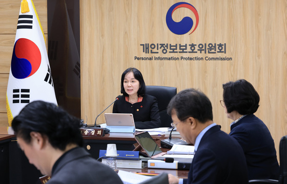 메타·손보사·대학 등 개보위 시정명령 이행…상반기 95.3% 완료