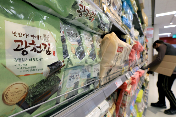 BBC 주목한 '한국 김' 인기…"K문화 타고 韓 검은 반도체 됐다"