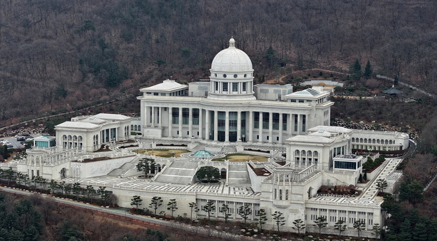 경찰, 통일교 정치권 지원 의혹 전방위 압수수색(상보)