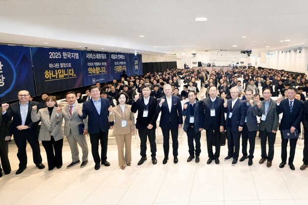 한국GM, 협력센터 전환 공식 발표…"최고 수준 고객 서비스 계속"