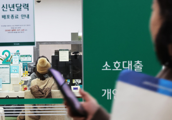 부동산 대책 영향, 가계대출 상승 폭 줄어