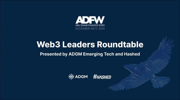 해시드, 아부다비서 '웹3 리더스 라운드테이블' 개최…조셉 루빈 참석
