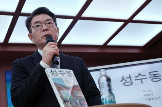 성수동 기자간담회 갖는 정원오 성동구청장