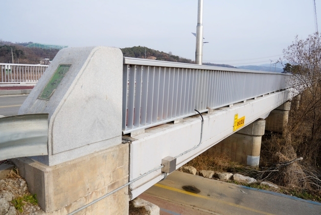 증평군, 사곡교 보수·보강 본격 추진…내년 1월 설계용역 착수