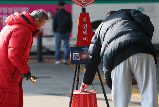 따뜻한 온정의 손길