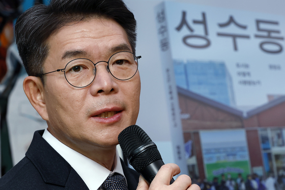 정원오 "오세훈, 계엄 반대 감사…높은 땅값 컨트롤 필요"