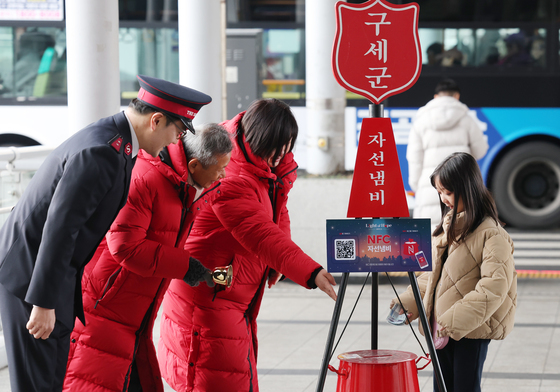 수줍게 전하는 사랑의 마음