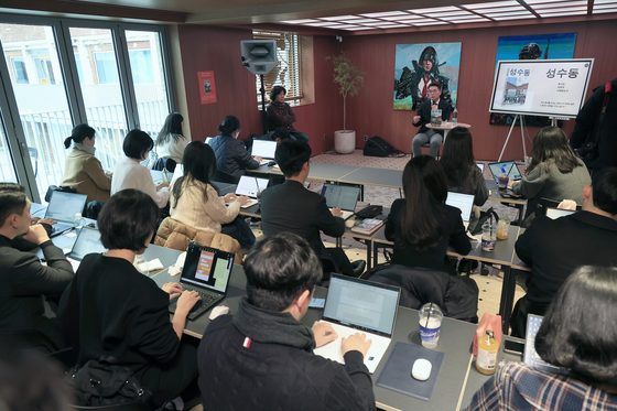정원오 성동구청장 기자간담회