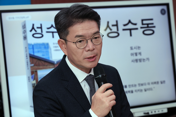정원오 "서울 시내버스 파업, 준공영제 근본 재검토 필요"