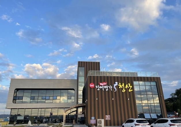 군산시 '모범음식점' 2곳 신규 지정…상수도 요금 등 공공요금 감면