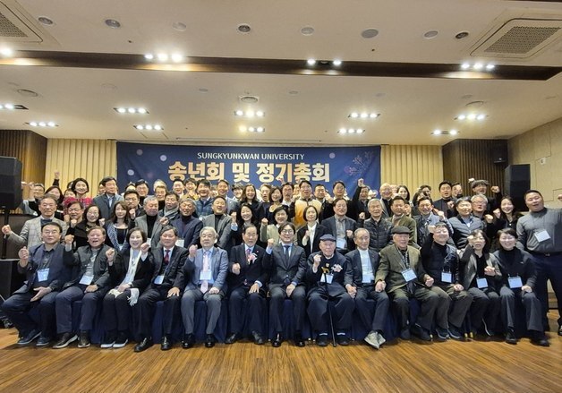 권혁우 성균관대 수원동문회장 "새로운 60년 비전 열겠다"