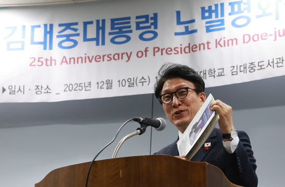 김 총리 "李대통령, 김대중 얘기 많이 해…문화 국가 바탕엔 金 헌신"