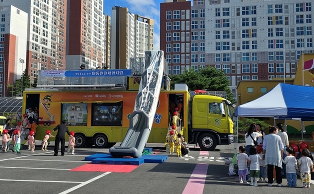 스마트 안전인프라에 민관군 협력체계까지 아우른 실천모델
