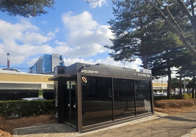 당진시, 스마트도시 솔루션 확산사업 본격 운영