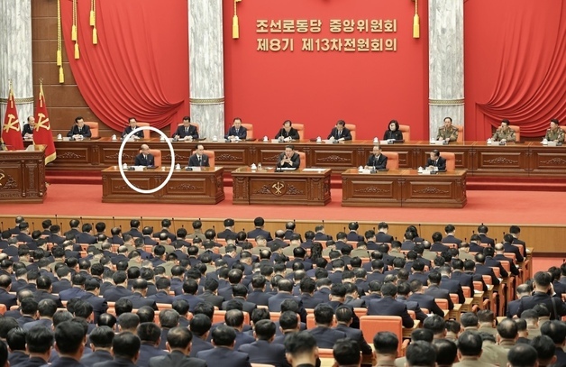 1년간 사라졌던 北 '선전 총책' 리일환 복귀…장기 근신 이유는?