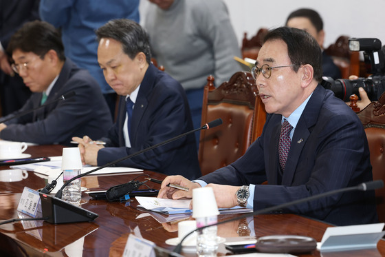 발언하는 조용병 은행연합회장