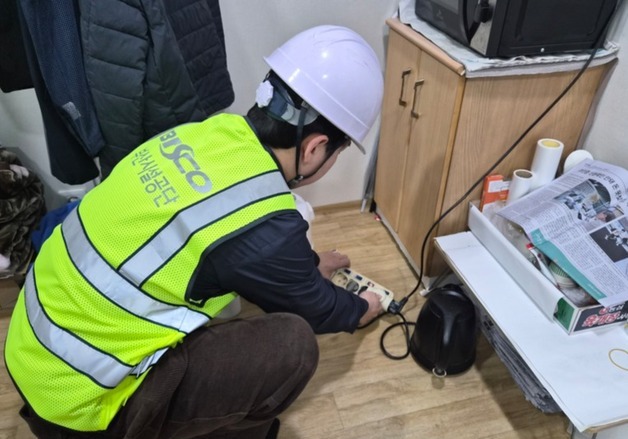 부산시설공단, 지하도상가 전기·소방시설 특별점검