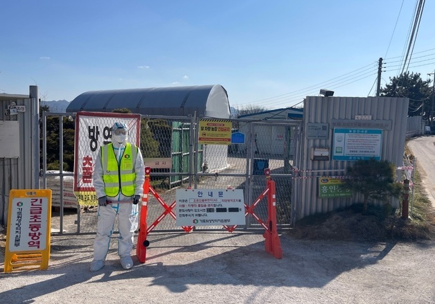 야생조류 이어 산란계 농장서도 AI…천안시 재난안전대책본부 가동