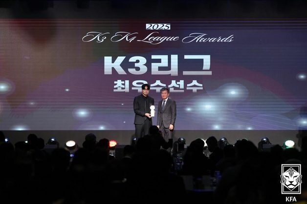 포천 이재건, K3 MVP 등극…김해 우승 이끈 손현준 감독상