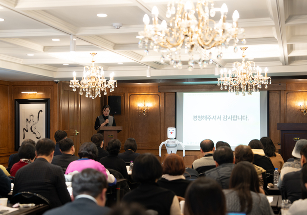 "기술은 협력 도구"…서울시복지재단, 디지털 돌봄 논의