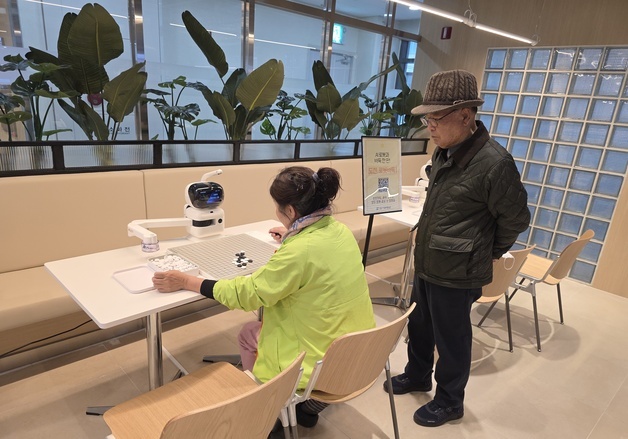 서울디지털동행플라자 강동센터 개관…"고령층 체험 교육 강화"