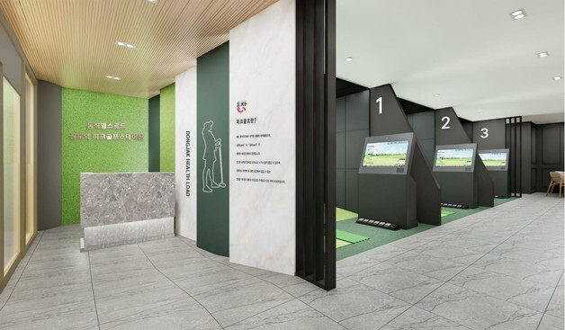 "지하철역서 골프"…상도역에 파크골프스테이션 조성