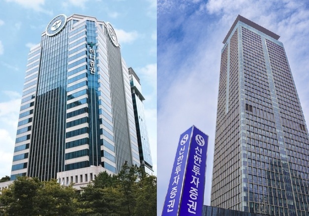 "올해 마지막 인가" 하나·신한證, 발행어음 인가안 증선위 통과