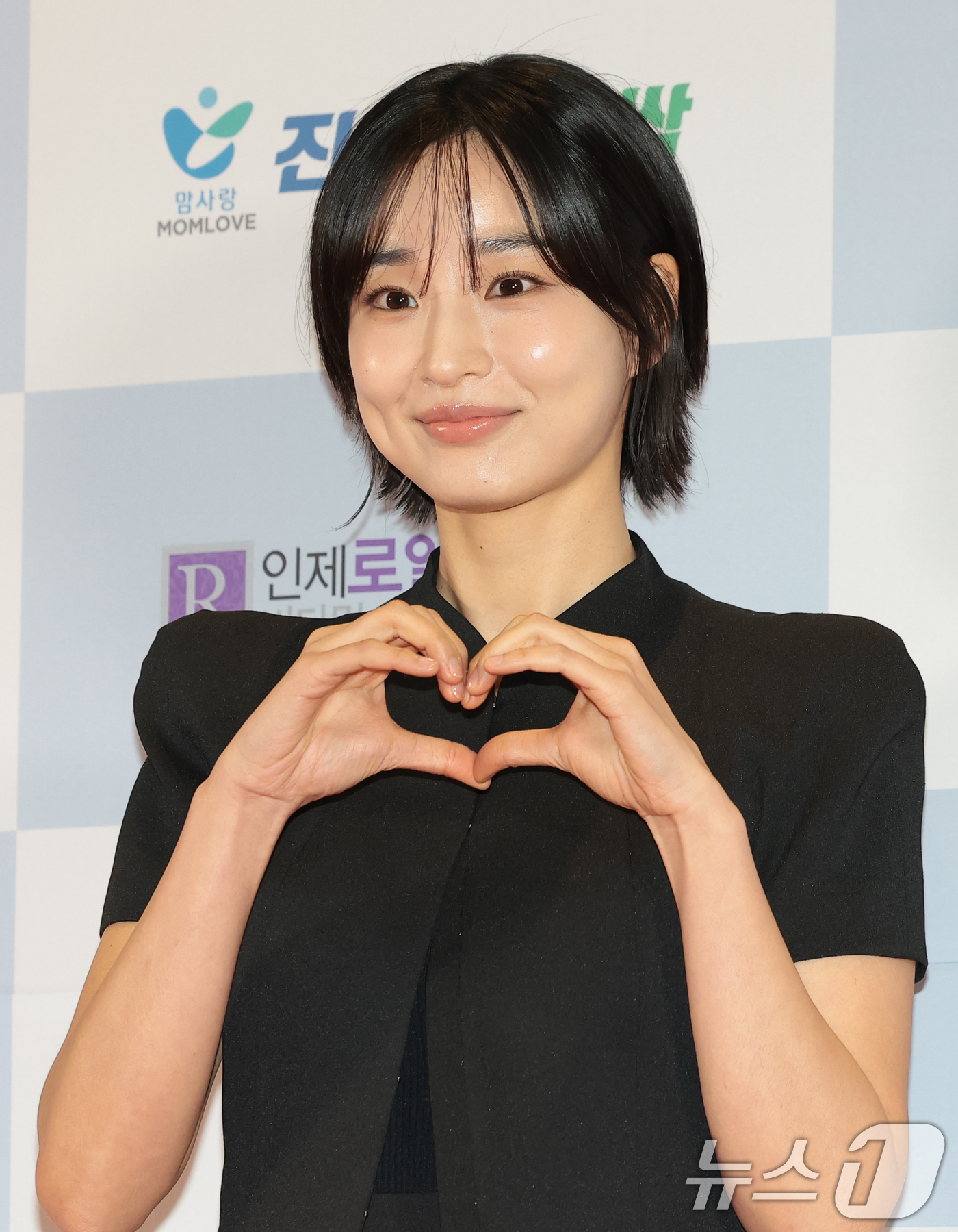 (서울=뉴스1) 권현진 기자 = 배우 방효린이 10일 오후 서울 용산구 서울 드래곤시티에서 열린 ‘2025 서울국제영화대상’ 레드카펫 행사에 참석해 포즈를 취하고 있다. 2025. …