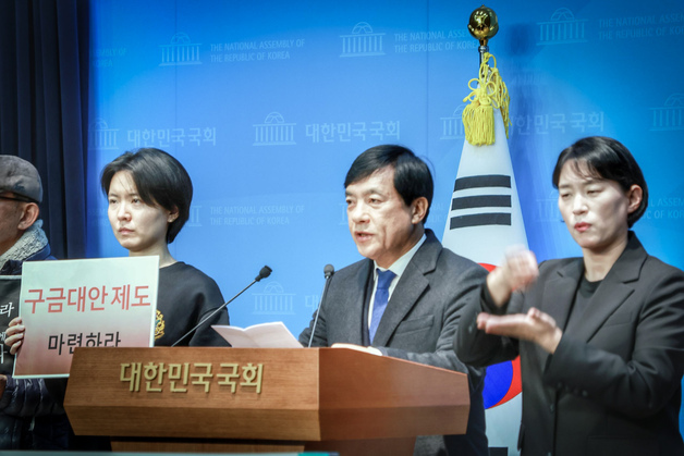 이성윤 의원 "임금체불 피해 이주노동자 기본권 보장해야"