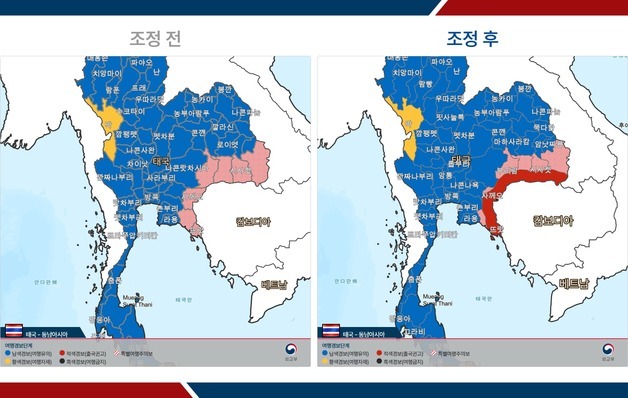 태국·캄보디아 무력충돌 격화에…접경지 여행경보 '철수권고' 상향