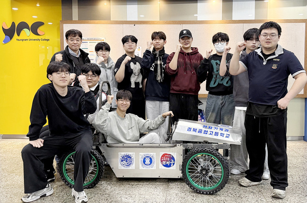 영남이공대-경북공업고, 직업계고 고교학점제 학교밖 교육